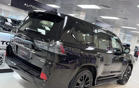 Lexus LX III, 2019 год, 9 995 000 рублей, 8 фотография