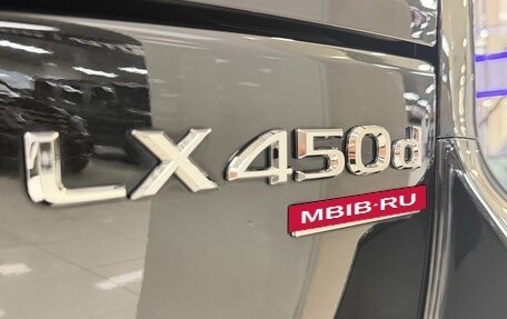 Lexus LX III, 2019 год, 9 995 000 рублей, 10 фотография