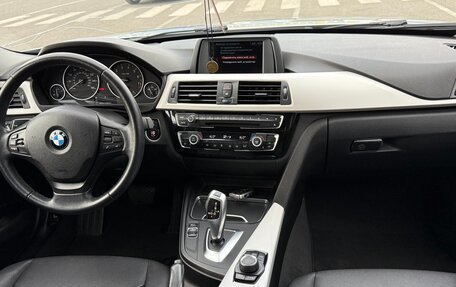 BMW 3 серия, 2018 год, 2 000 000 рублей, 4 фотография