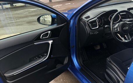 KIA cee'd III, 2018 год, 1 699 000 рублей, 15 фотография