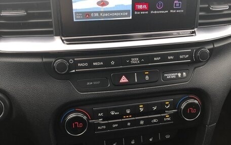 KIA cee'd III, 2018 год, 1 699 000 рублей, 19 фотография