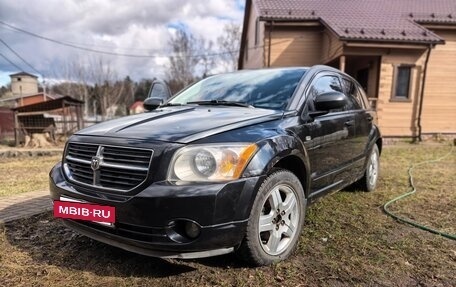 Dodge Caliber I рестайлинг, 2007 год, 280 000 рублей, 4 фотография