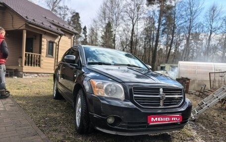 Dodge Caliber I рестайлинг, 2007 год, 280 000 рублей, 3 фотография