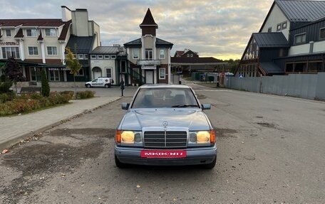 Mercedes-Benz W124, 1991 год, 230 000 рублей, 2 фотография