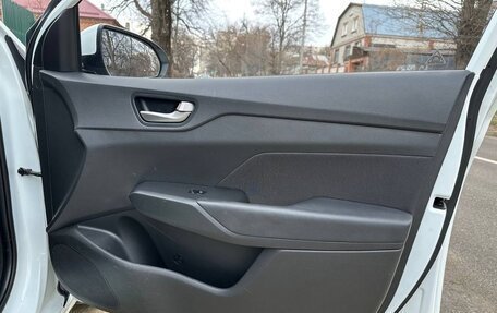 Hyundai Solaris II рестайлинг, 2017 год, 1 100 000 рублей, 16 фотография