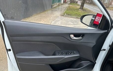 Hyundai Solaris II рестайлинг, 2017 год, 1 100 000 рублей, 15 фотография