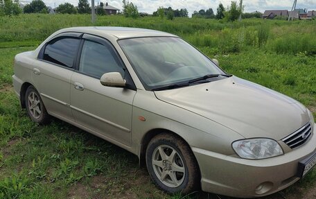 KIA Spectra II (LD), 2009 год, 450 000 рублей, 14 фотография
