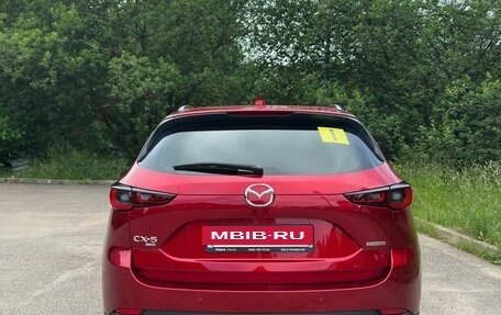 Mazda CX-5 II, 2023 год, 3 400 000 рублей, 3 фотография