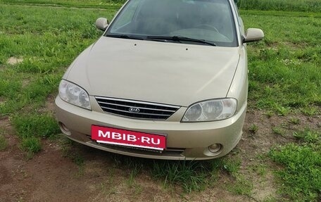 KIA Spectra II (LD), 2009 год, 450 000 рублей, 15 фотография
