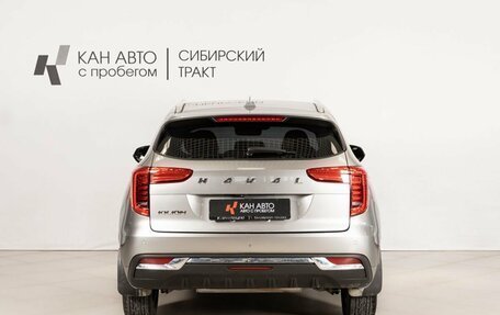Haval Jolion, 2023 год, 1 791 900 рублей, 4 фотография