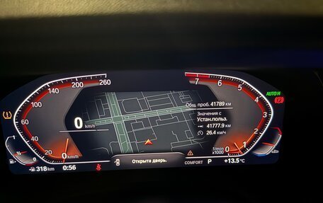 BMW X5, 2021 год, 7 670 000 рублей, 9 фотография