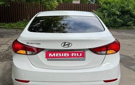 Hyundai Elantra V, 2015 год, 1 250 000 рублей, 5 фотография