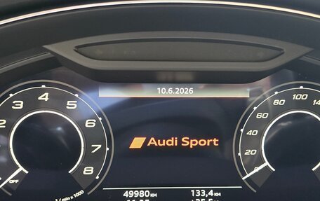 Audi RS 6, 2022 год, 14 500 000 рублей, 18 фотография