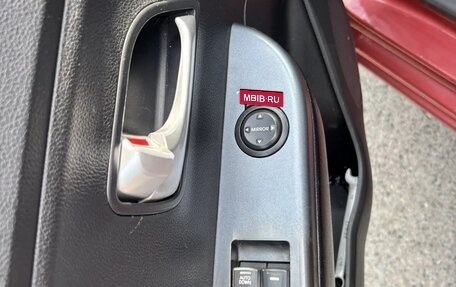 KIA Rio III рестайлинг, 2013 год, 650 000 рублей, 12 фотография