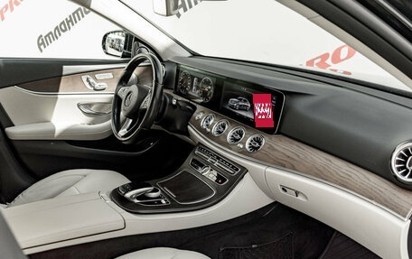 Mercedes-Benz E-Класс, 2017 год, 2 930 000 рублей, 13 фотография