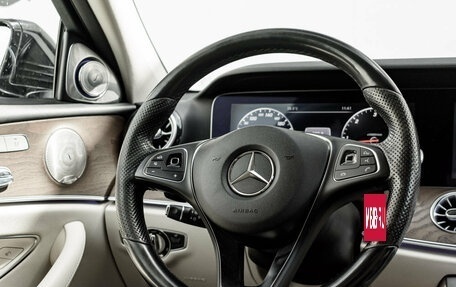 Mercedes-Benz E-Класс, 2017 год, 2 930 000 рублей, 15 фотография