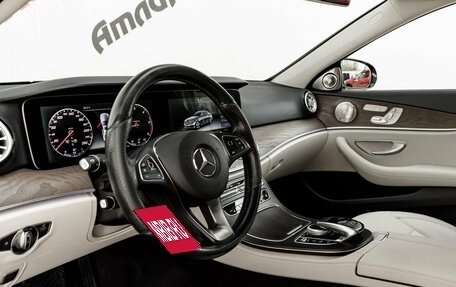 Mercedes-Benz E-Класс, 2017 год, 2 930 000 рублей, 10 фотография