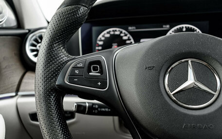 Mercedes-Benz E-Класс, 2017 год, 2 930 000 рублей, 16 фотография