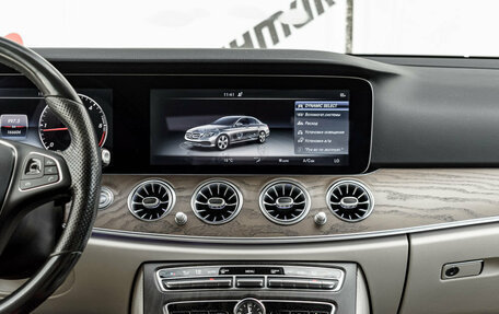 Mercedes-Benz E-Класс, 2017 год, 2 930 000 рублей, 21 фотография