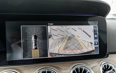 Mercedes-Benz E-Класс, 2017 год, 2 930 000 рублей, 22 фотография