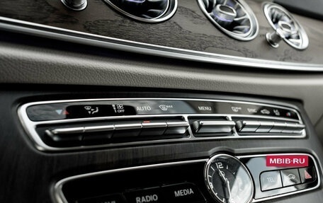 Mercedes-Benz E-Класс, 2017 год, 2 930 000 рублей, 24 фотография