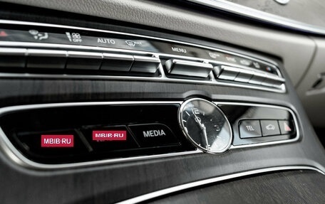 Mercedes-Benz E-Класс, 2017 год, 2 930 000 рублей, 25 фотография