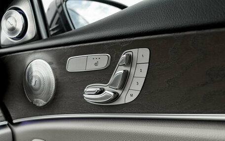 Mercedes-Benz E-Класс, 2017 год, 2 930 000 рублей, 30 фотография