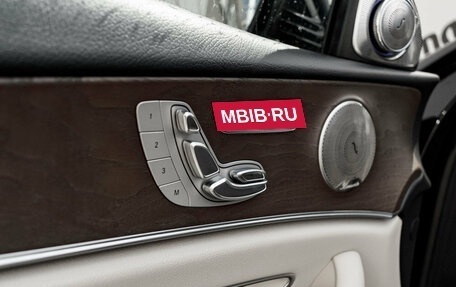 Mercedes-Benz E-Класс, 2017 год, 2 930 000 рублей, 29 фотография