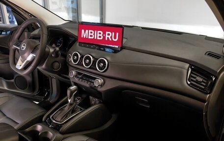 Nissan Qashqai, 2026 год, 3 375 000 рублей, 13 фотография