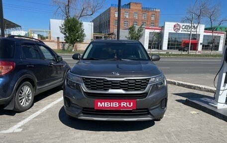 KIA Seltos I, 2020 год, 2 299 000 рублей, 2 фотография