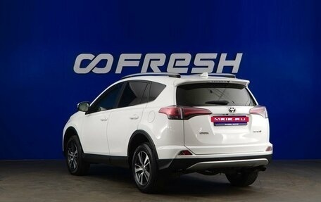 Toyota RAV4, 2015 год, 2 257 077 рублей, 2 фотография
