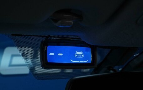 Toyota RAV4, 2015 год, 2 257 077 рублей, 18 фотография