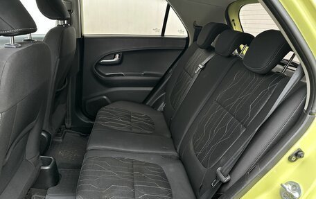 KIA Picanto II, 2013 год, 820 000 рублей, 10 фотография