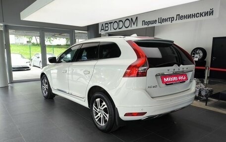 Volvo XC60 II, 2013 год, 1 390 000 рублей, 4 фотография