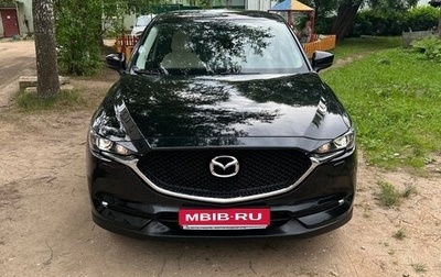 Mazda CX-5 II, 2018 год, 2 600 000 рублей, 1 фотография