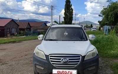 Lifan X60 I рестайлинг, 2013 год, 450 000 рублей, 1 фотография