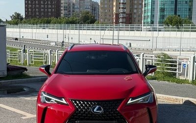 Lexus UX I, 2021 год, 3 390 000 рублей, 1 фотография
