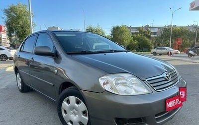 Toyota Corolla, 2006 год, 450 000 рублей, 1 фотография