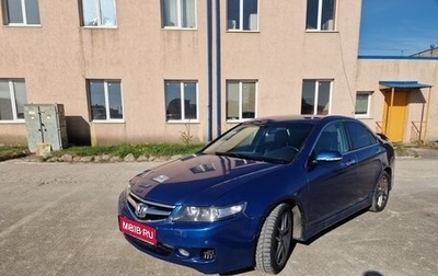 Honda Accord VII рестайлинг, 2007 год, 650 000 рублей, 1 фотография
