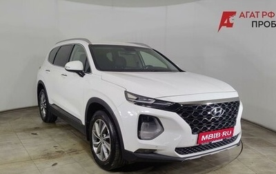 Hyundai Santa Fe IV, 2020 год, 3 430 000 рублей, 1 фотография