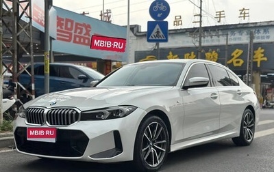 BMW 3 серия, 2024 год, 3 322 000 рублей, 1 фотография