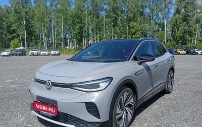 Volkswagen ID.4, 2021 год, 3 750 000 рублей, 1 фотография