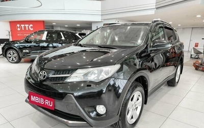 Toyota RAV4, 2013 год, 1 850 000 рублей, 1 фотография