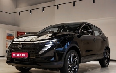 Nissan Qashqai, 2026 год, 3 375 000 рублей, 1 фотография