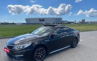KIA Optima IV, 2018 год, 2 250 000 рублей, 1 фотография
