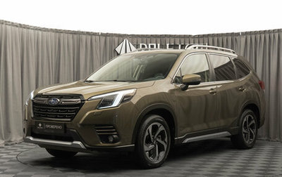 Subaru Forester, 2022 год, 4 550 000 рублей, 1 фотография