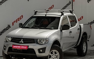 Mitsubishi L200 IV рестайлинг, 2010 год, 1 240 000 рублей, 1 фотография