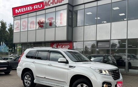 Haval H9 I рестайлинг, 2021 год, 2 830 000 рублей, 1 фотография