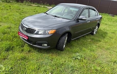 KIA Magentis II рестайлинг, 2010 год, 755 000 рублей, 1 фотография