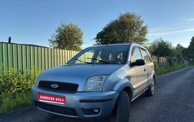 Ford Fusion I, 2006 год, 380 000 рублей, 1 фотография